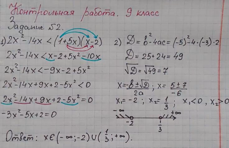 cc1ad5a1a894fb19fb1c925a90049fdb.jpg