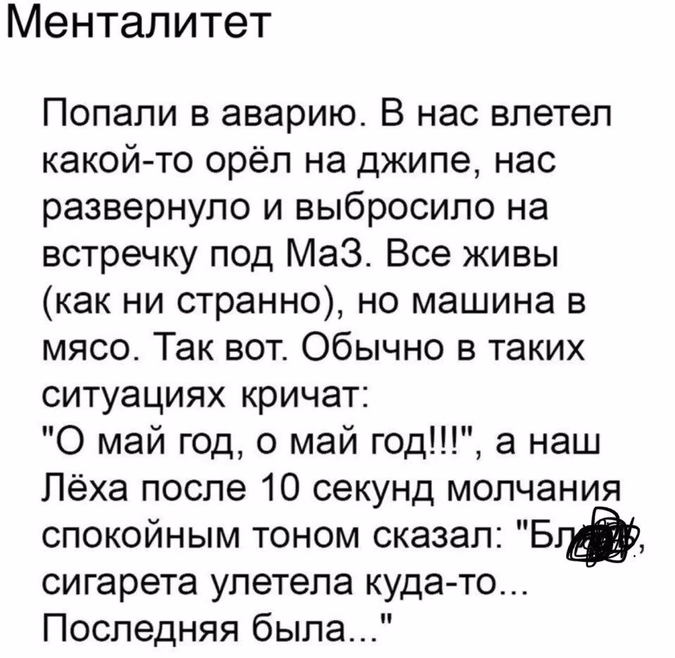 cc1d5279d00ca3cac5667b812bb56f99.jpg
