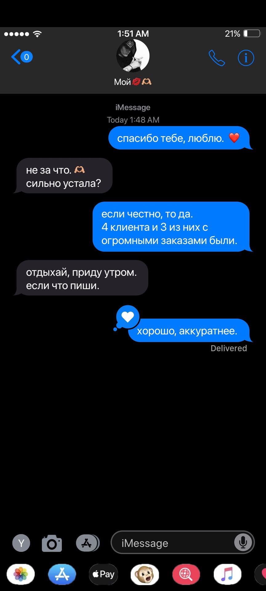 cc1e5cb76e52cd6052b329fee77613f1.jpg
