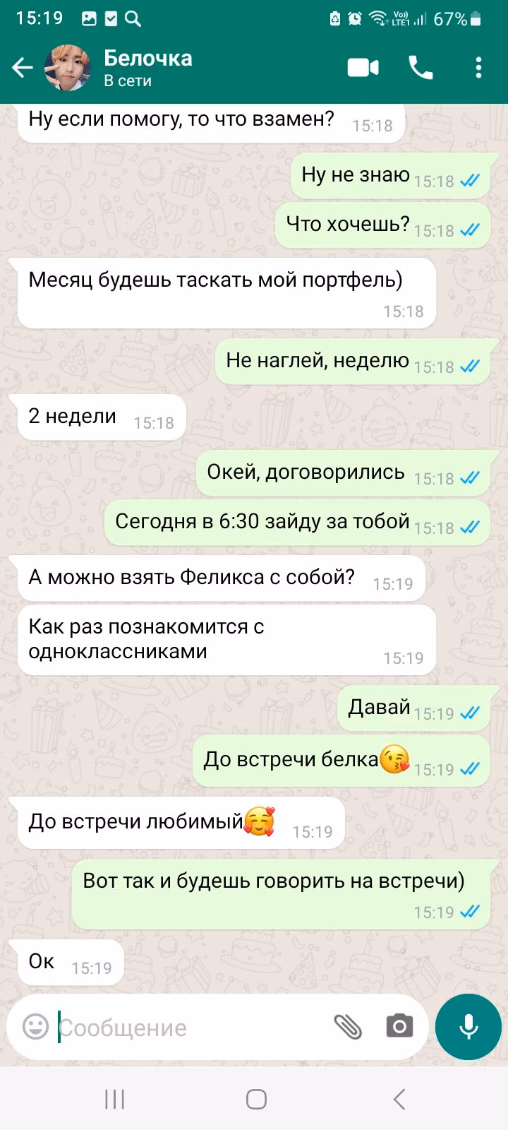 cc1e799248567ec79cc70b0b1696be7c.avif