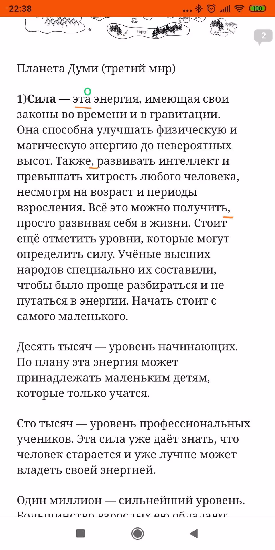 cc1f3b864e780ec79a72398a7b779af8.avif