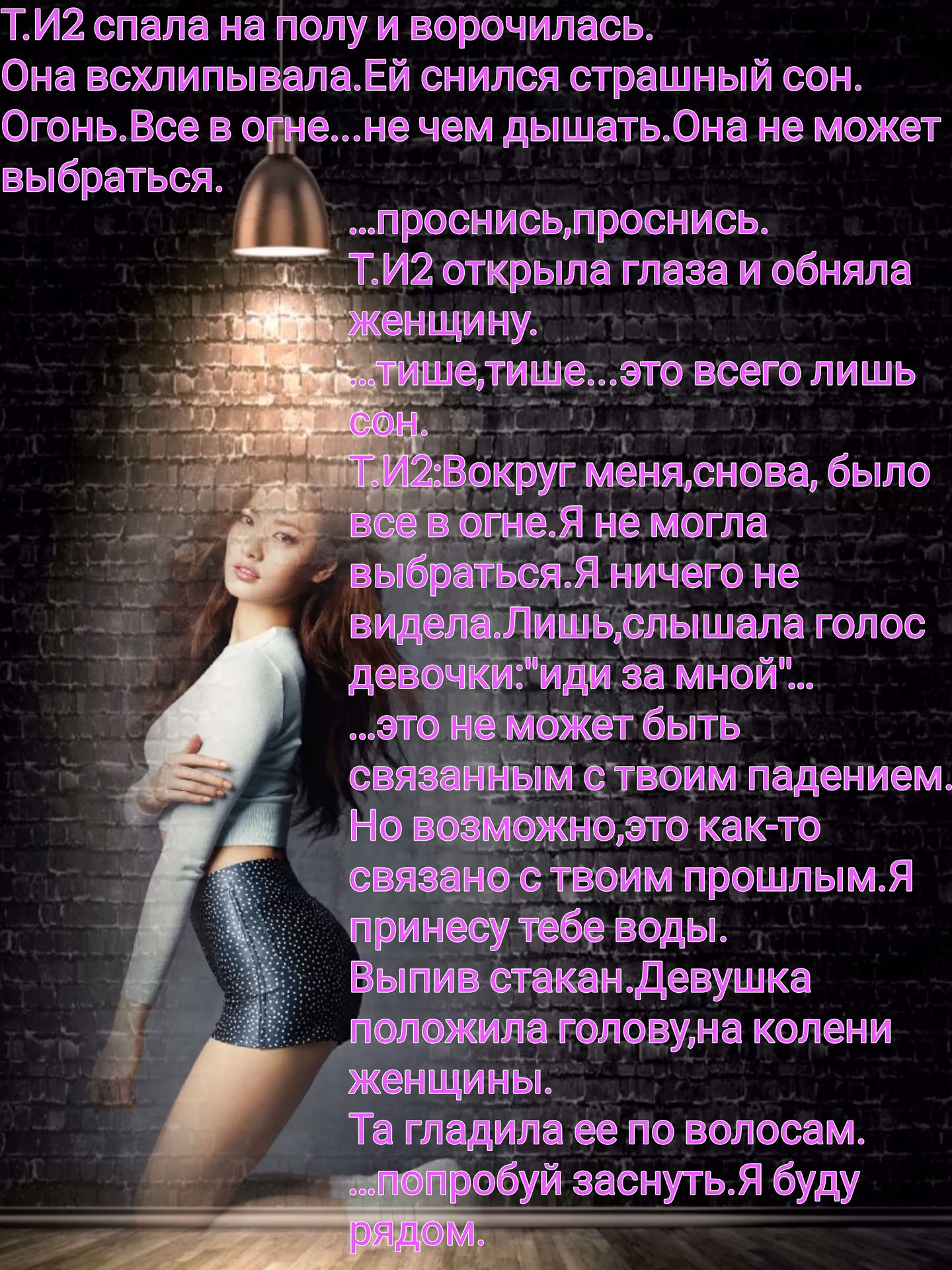 cc1f92a2a206bb9810a2eb588d19d241.avif