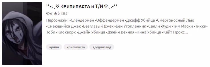 cc1ffa87130527d30bc87b769bcfa753.avif