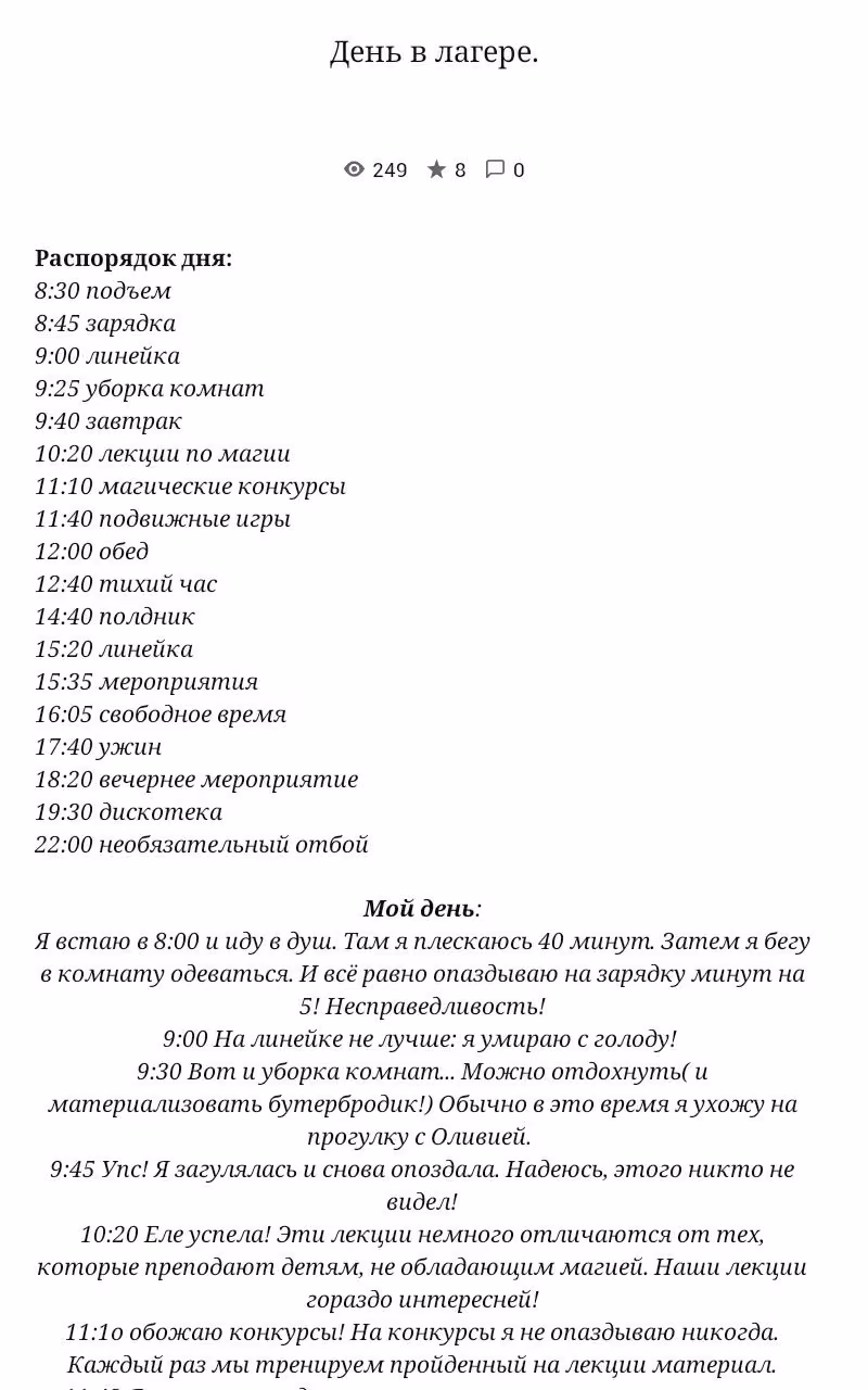 cc22cbbb1cd83a9922f7df06808f76c6.avif
