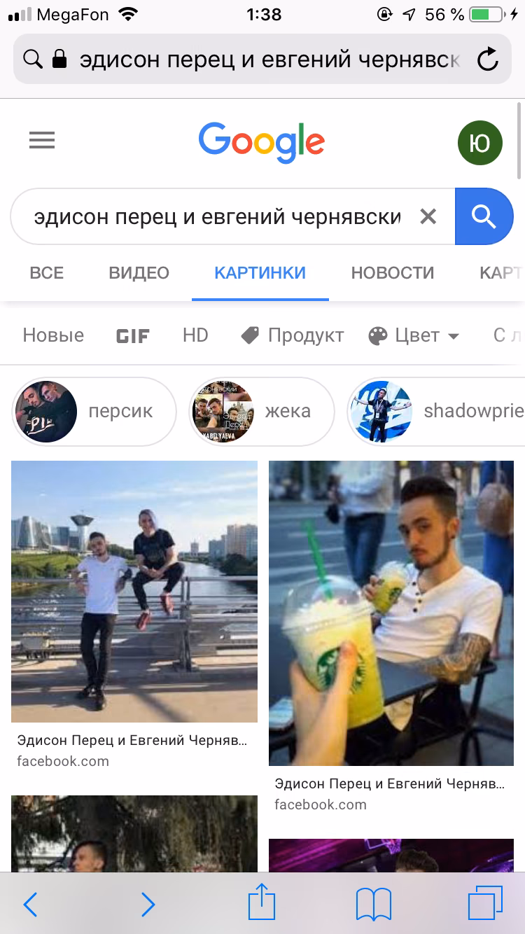 cc2388987434e31333b0d2f14555f0f4.jpg