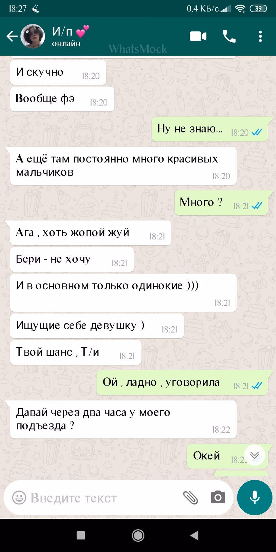 cc23b9a498b9cff3d43f58b359b9892b.avif