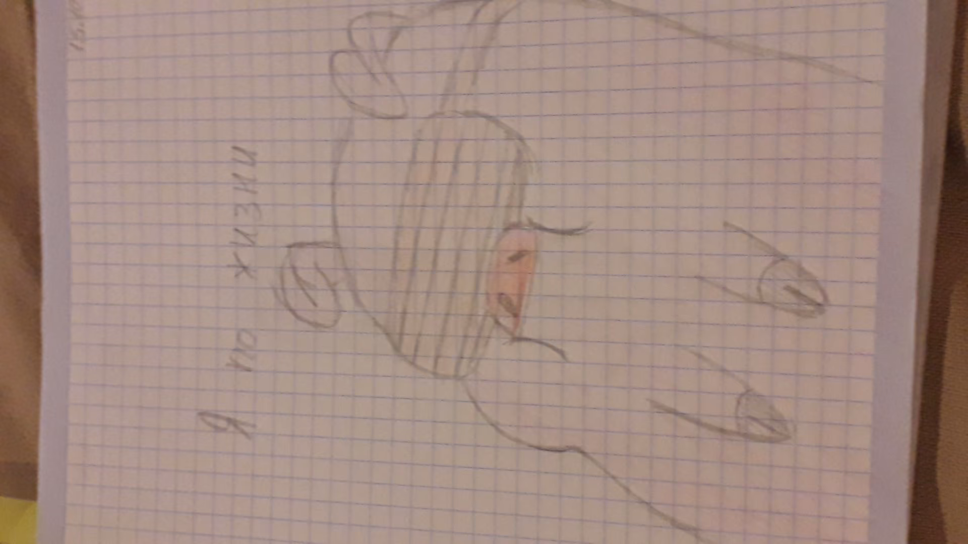 cc24e7f0b3772ac149c8b1c2e09707b0.avif