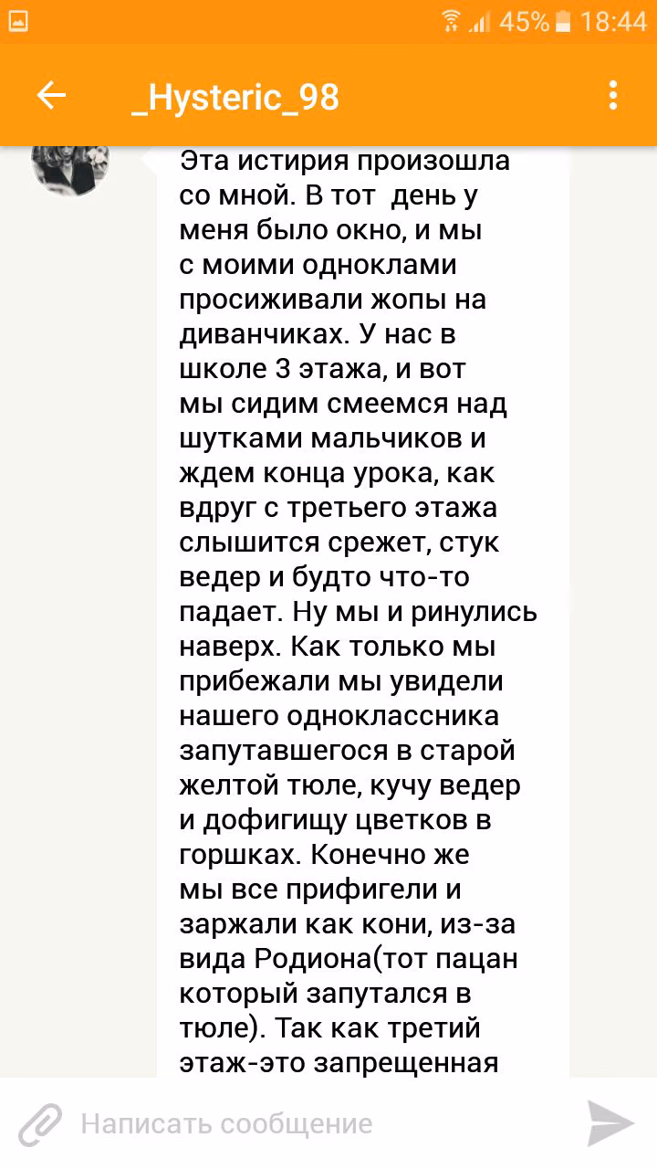 cc24eee8f505077b8b6bd7b63caf6b82.jpg