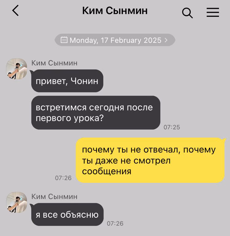 cc256c9118f53602fb362e3d5068fe0e.avif