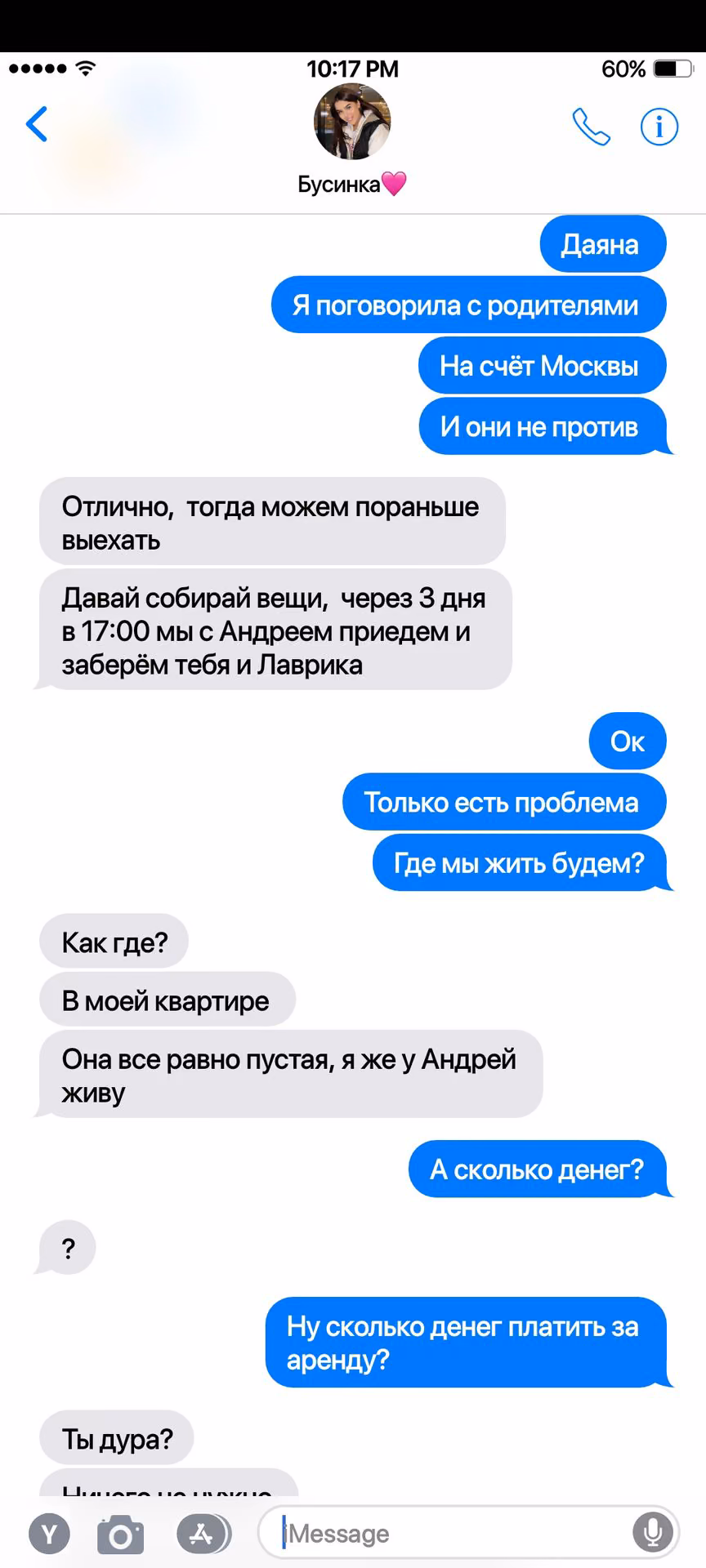 cc257952dff89cb55900476b0136b1f0.jpg