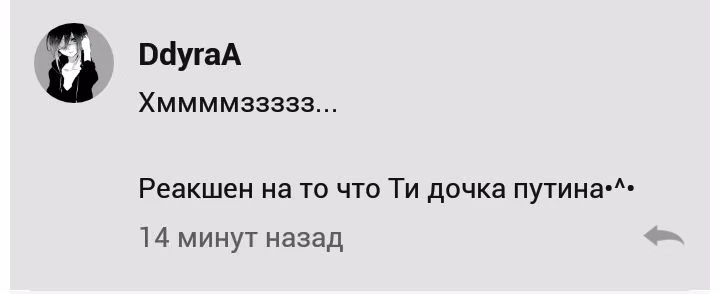 cc261572cbc2b94f910fb23186597dac.avif