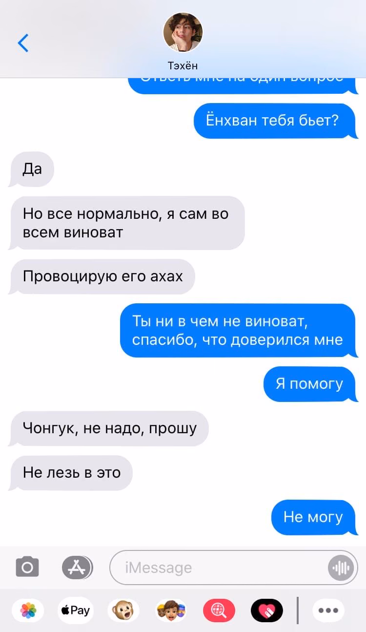 cc261d8e7fc09f155e7b32c562728e4c.jpg