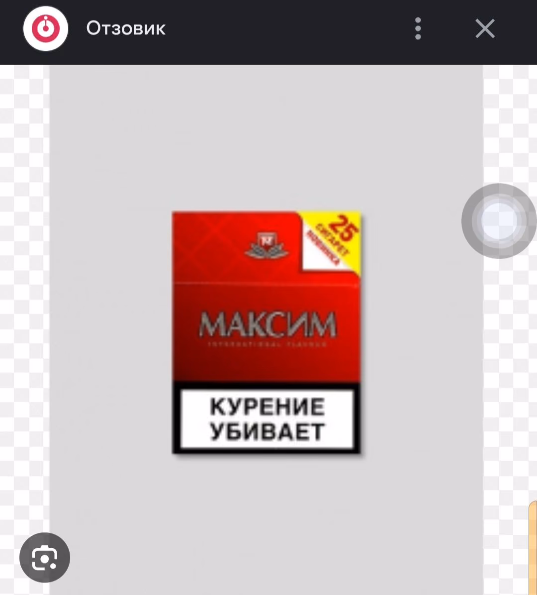cc28c02916df1b91a4753f8da372f2d9.avif