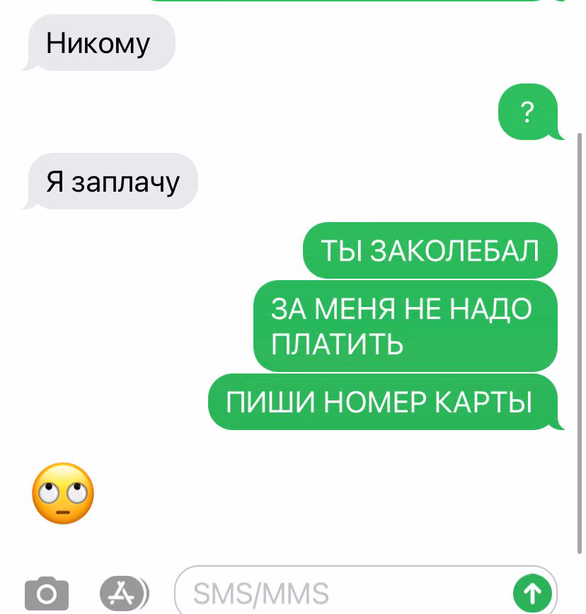 cc2a597e9dd9b217d0a24b22736875bf.avif