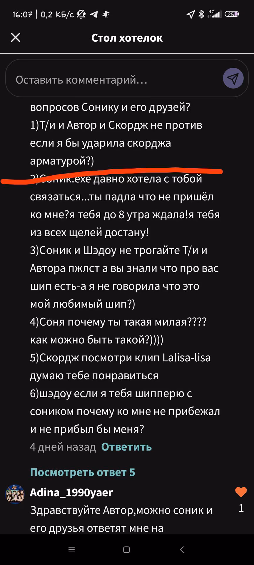 cc2a9d01d460ef4573c47d9345be24dd.avif