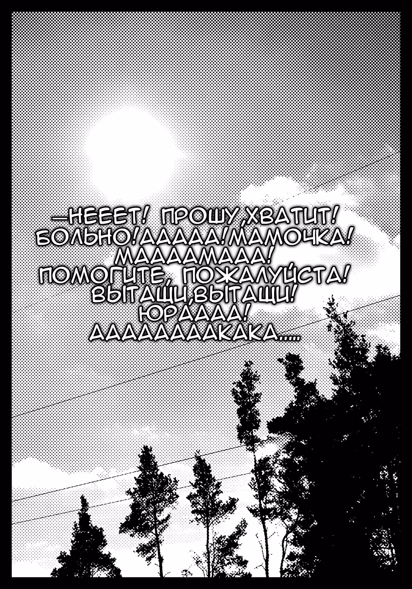 cc2c11040b39fcfc914b56117fa500ba.avif