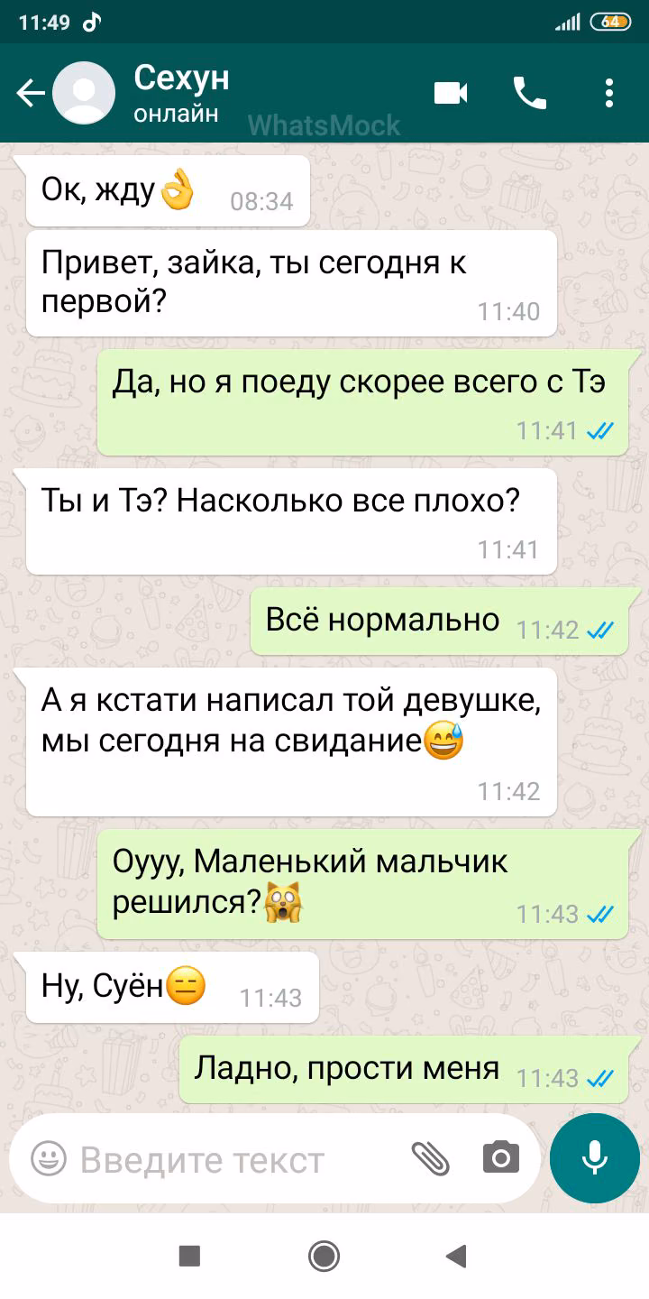 cc2e76869dbec9ccc39ea962b0b9f5cb.jpg