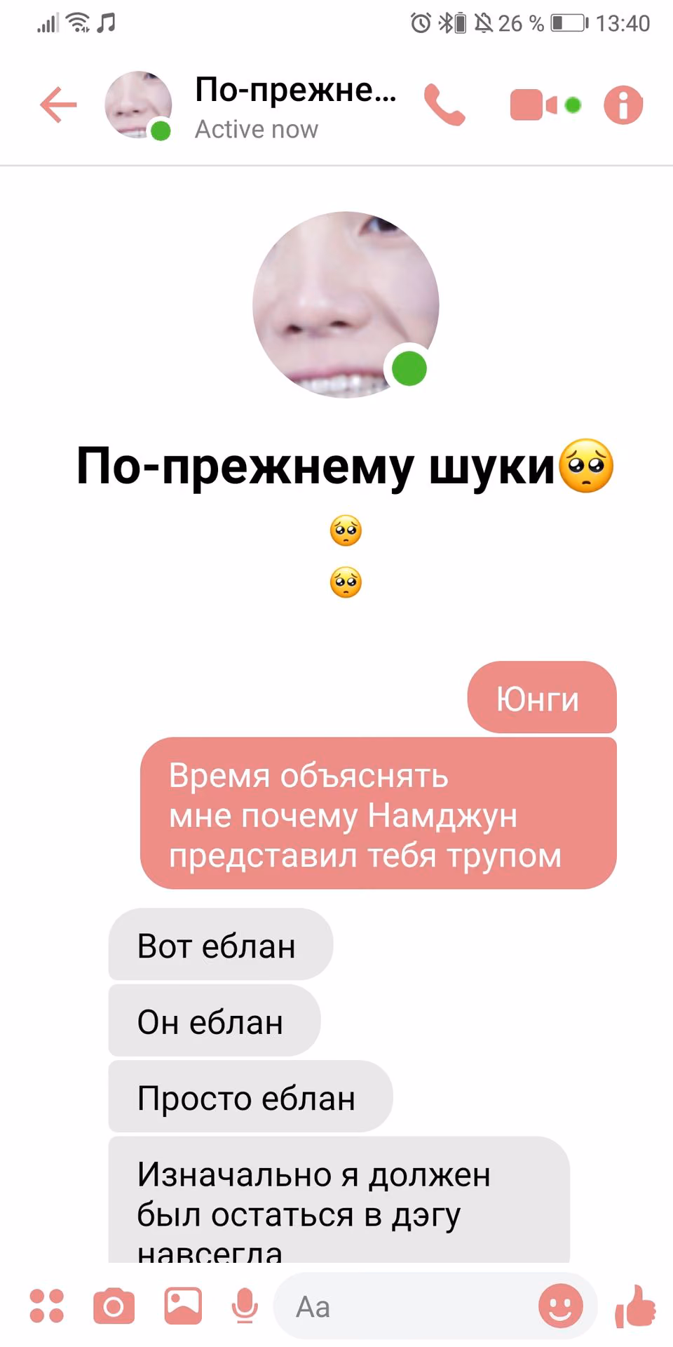 cc2f8810357af601a734279d07780848.jpg