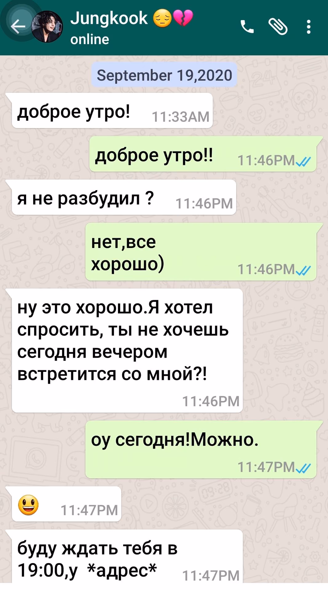 cc31210c7d1c1bd0b0be8be9040a763d.avif