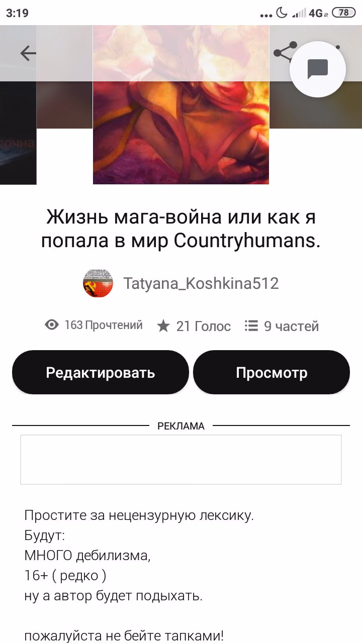 cc33f1a72552be2ce09d96cf8ceeaaf9.avif