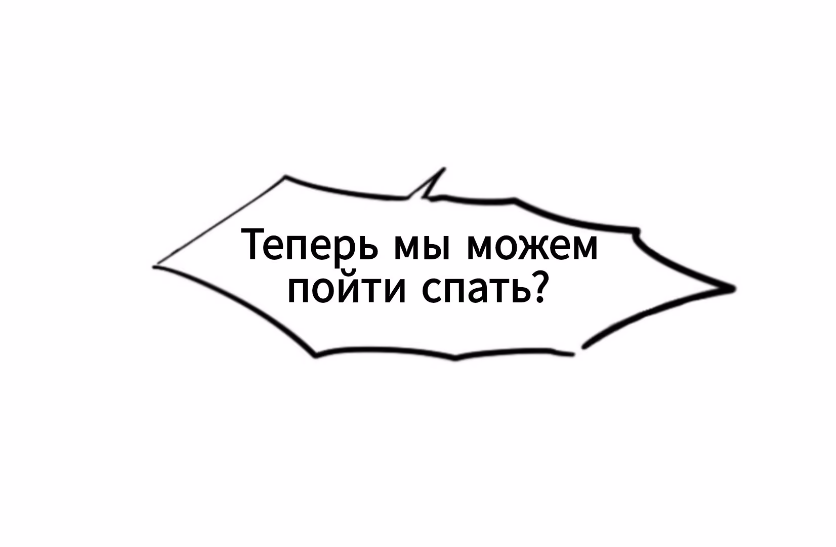 cc35a64dd2432aa68b686cbaeac23288.avif