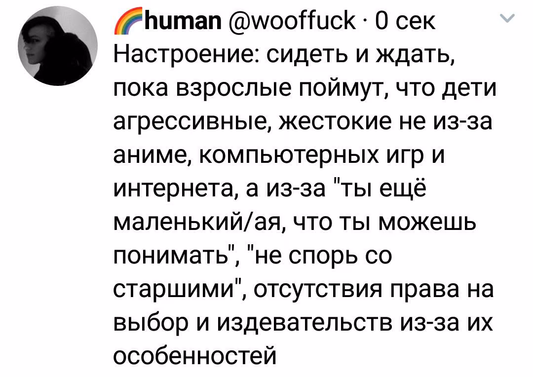 cc35bf659b9163bd056a031e0a95d1b1.jpg