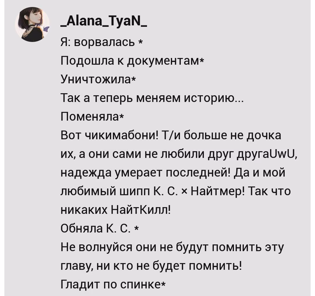 cc394edeaa1c5af0f04f6b5a5d619dcf.avif