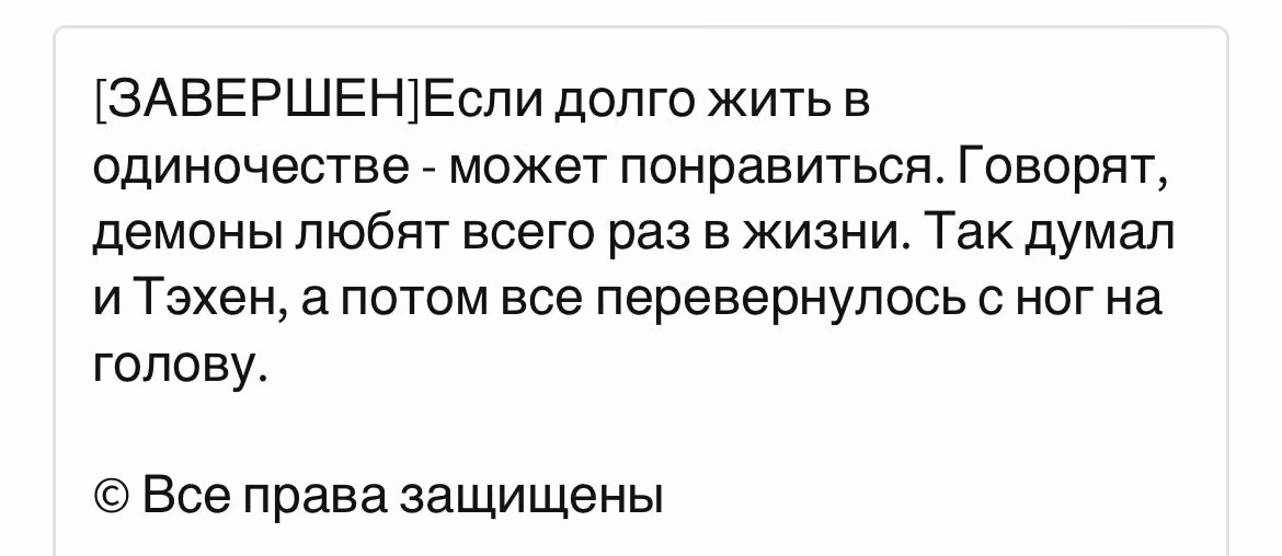 cc3e99663e28b6331df80bedabe319b3.avif