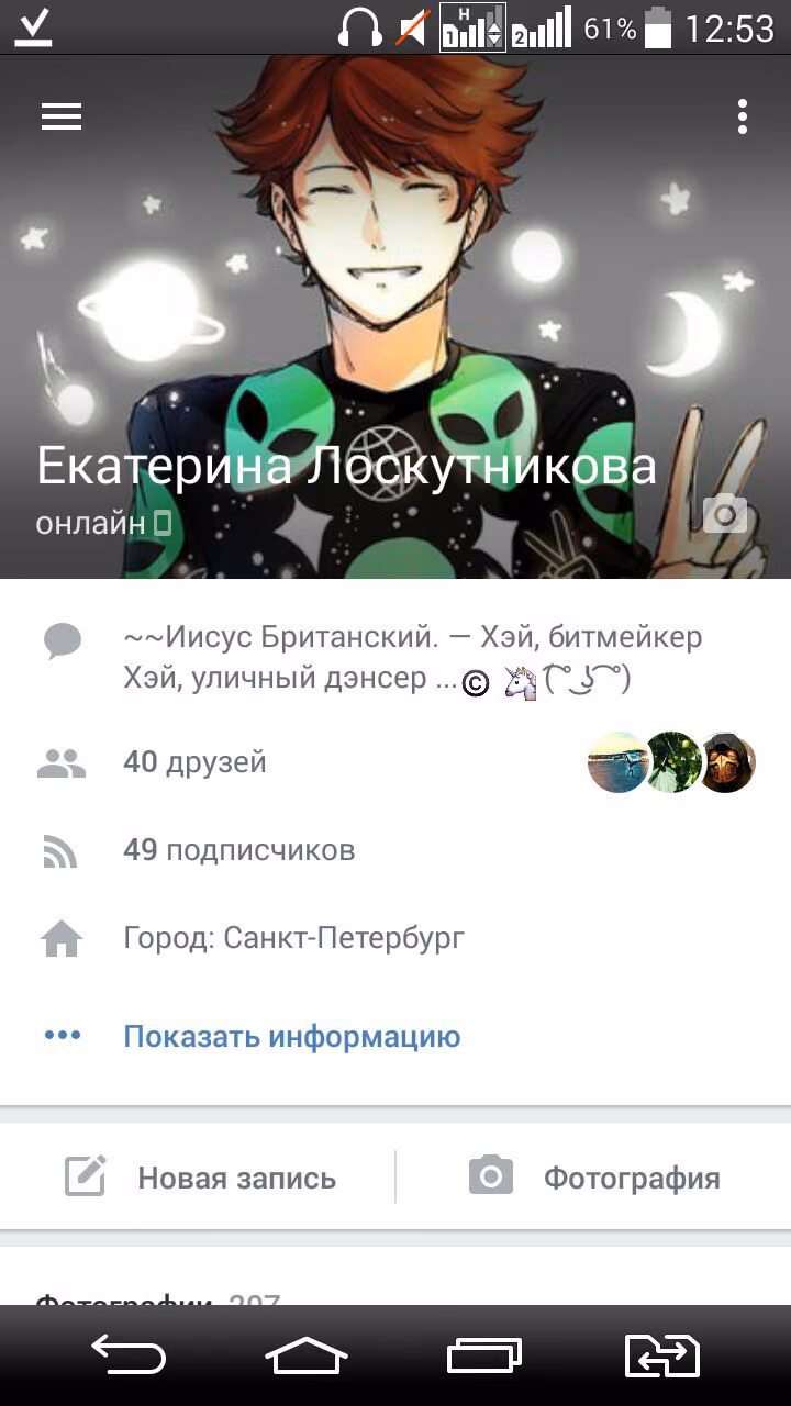 cc3f301a5b15d0634c055236546e28e9.avif