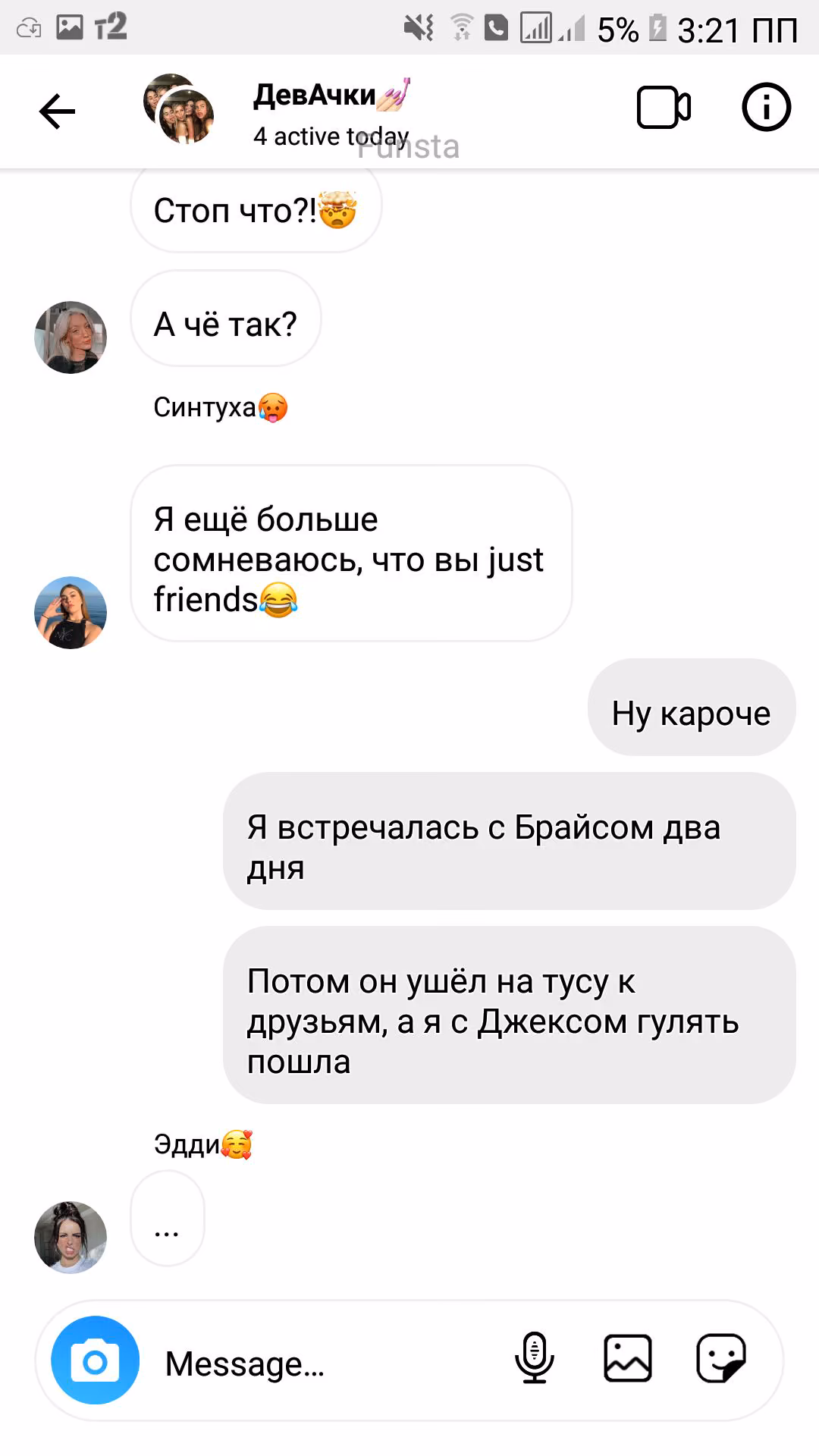 cc3fb2f8d9da7ddcb60d9e9847cb84ff.avif