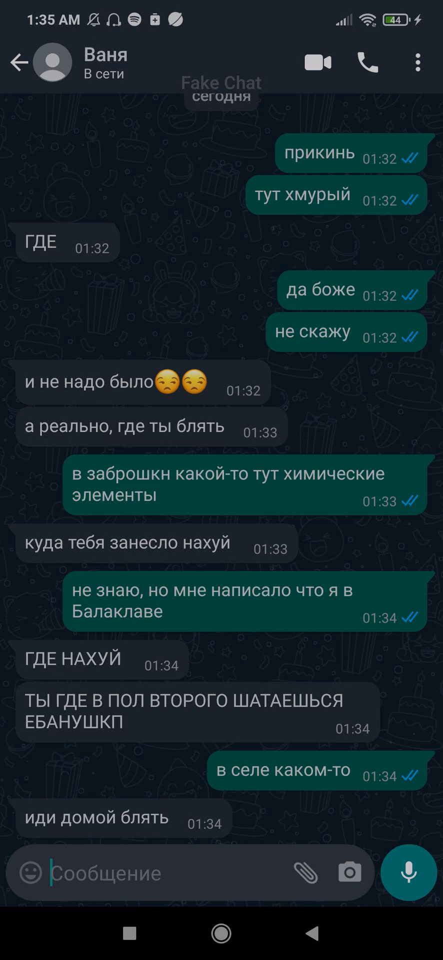 cc41ad241d3b2d8304001db3101d5ab8.avif