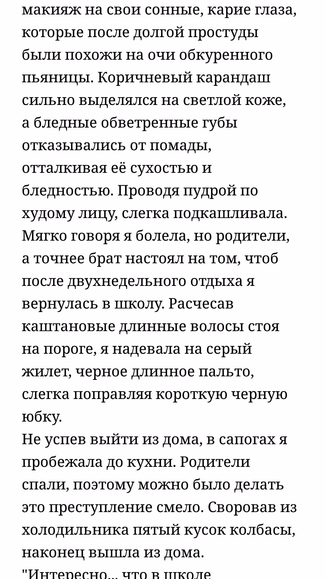 cc42e7c24e722b6f1b05b34d71270a46.avif
