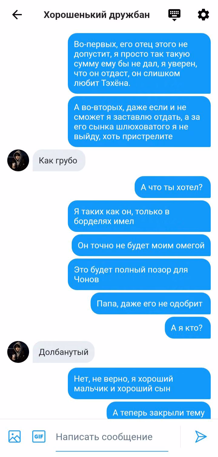cc443e9c03289151f24e3874aacae9b9.avif