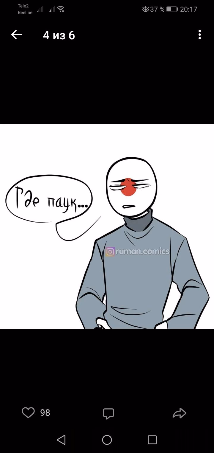 cc47e28b913d38a33b3dd2d039ab0e8e.jpg