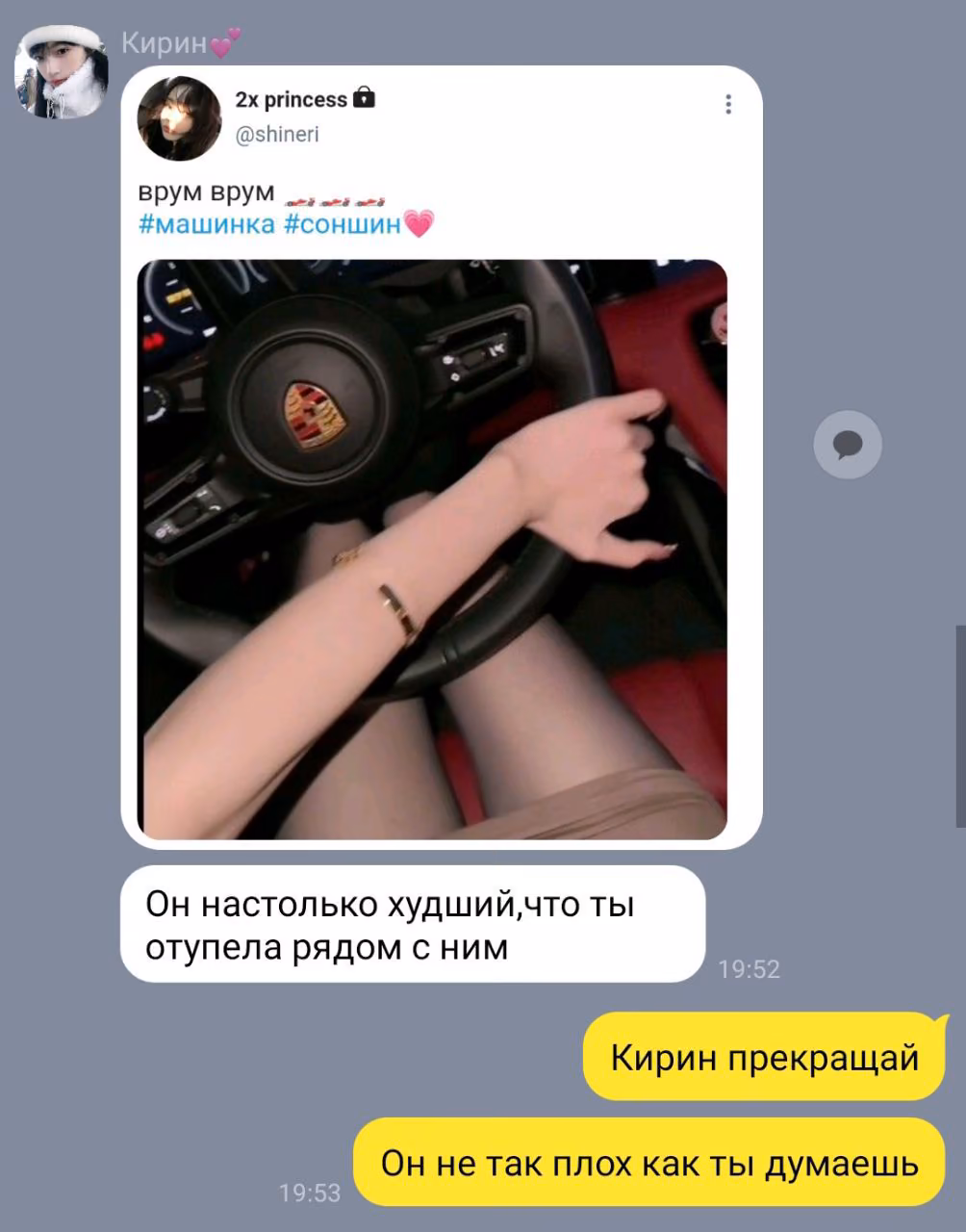 cc481e8d24e238c6e7eb191814acee73.avif