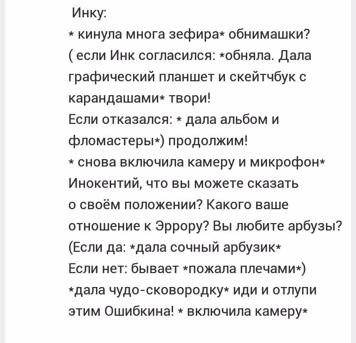 cc4e44d3e1d3bc9565c966d6eef3f723.avif