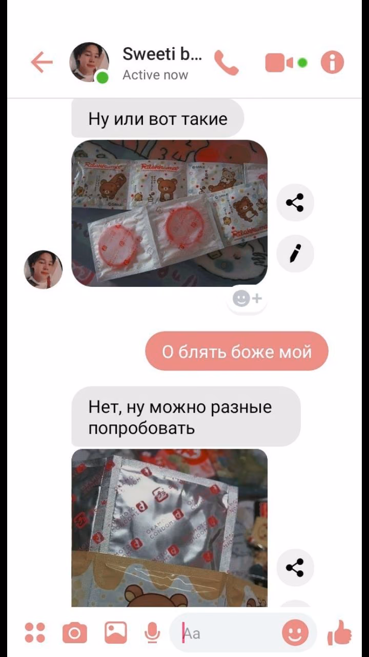 cc4e72fb1d01c4d23889c8716c6b9195.jpg