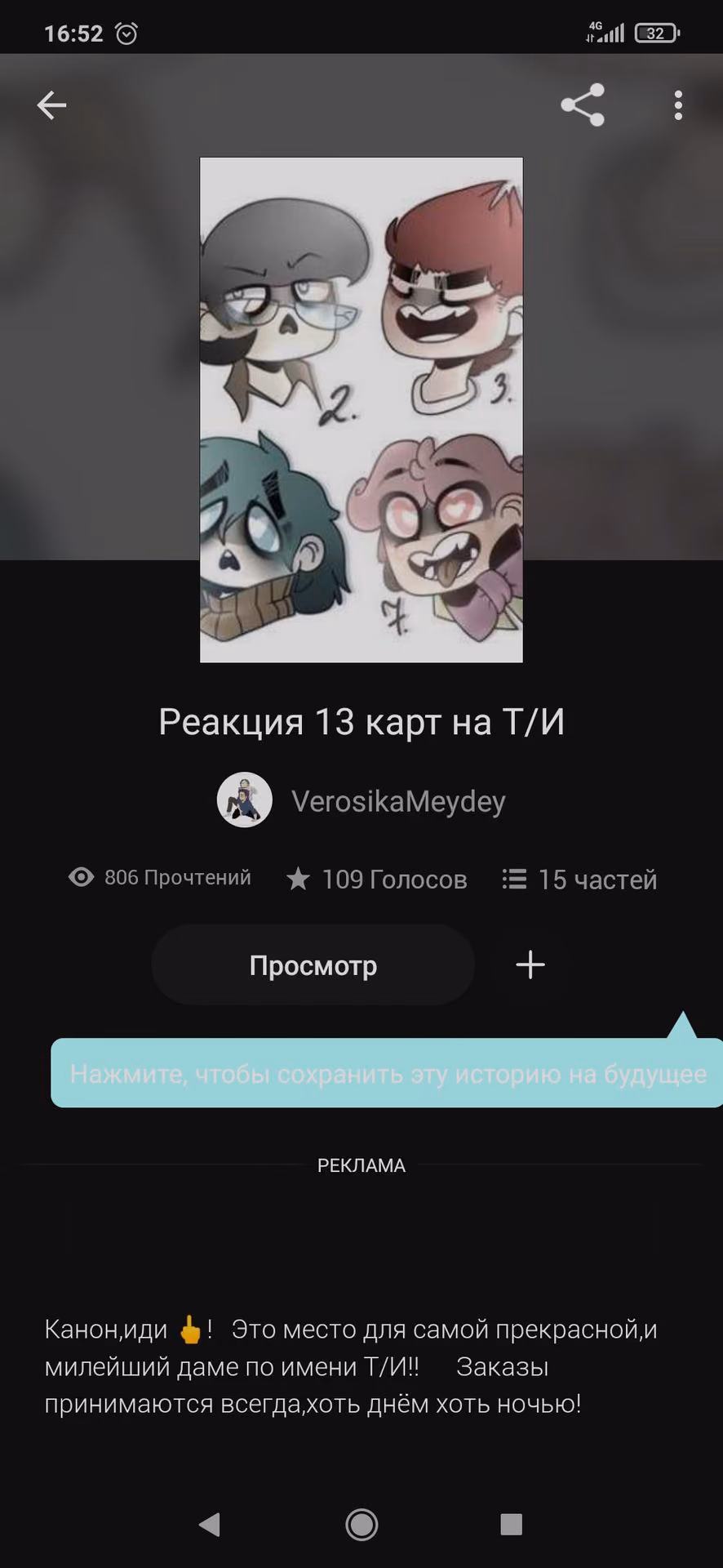 cc4fa0dbd7fd13b0fee0870741fa9976.avif