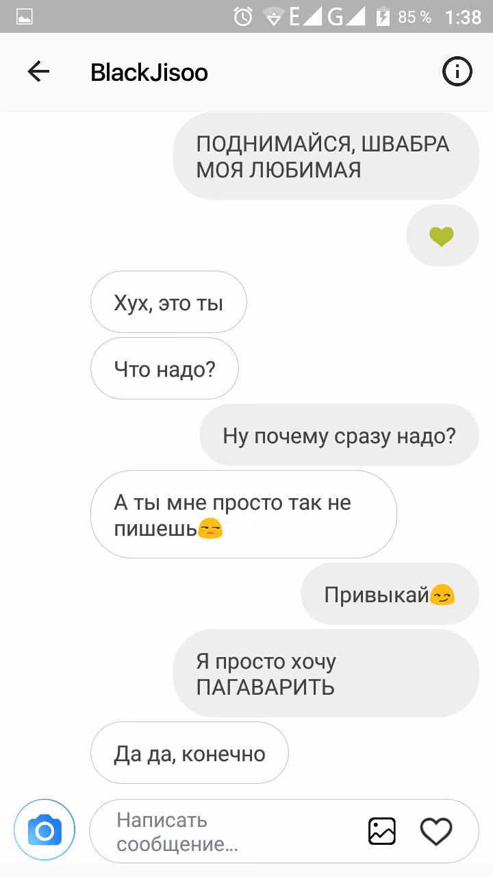 cc50189896c19263fc0e1b8cad5f61a7.avif