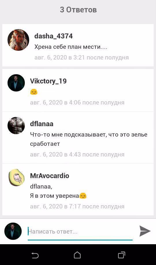 cc51c6e353a7b9251d1a9b3d99842709.avif