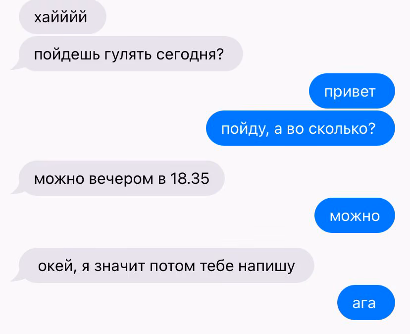 cc54242c709526962982832ff46b4173.avif