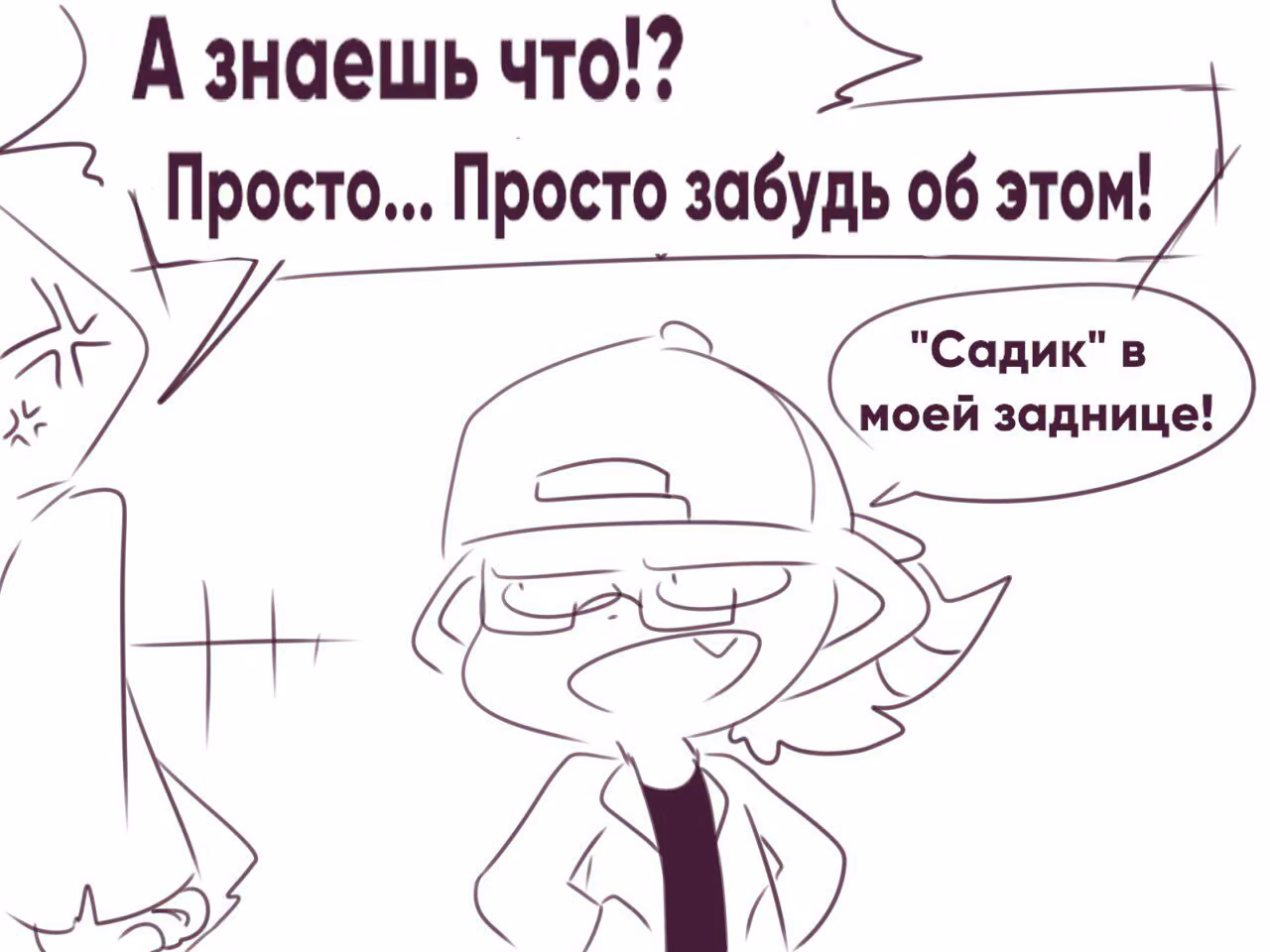 cc54e8fabfe474d082ec3f975bfcad69.avif