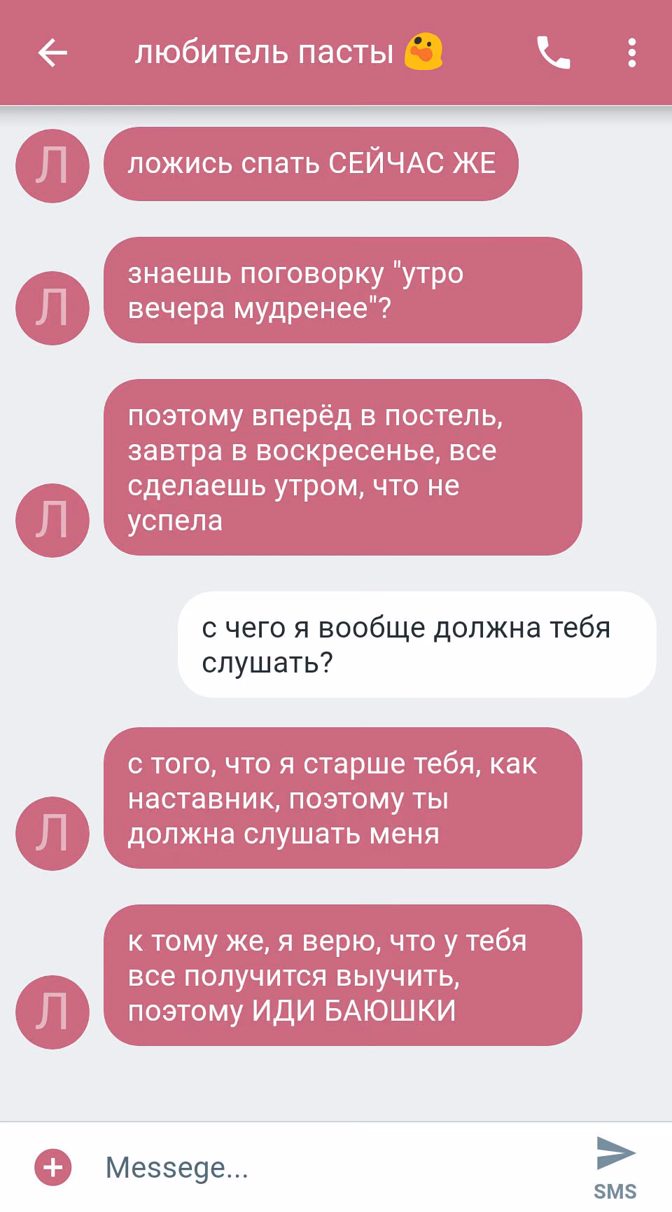 cc54ef98f41804894342053ecef38287.jpg