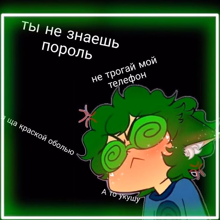 cc56938f223a74d5c1779c0e123b3ff5.avif