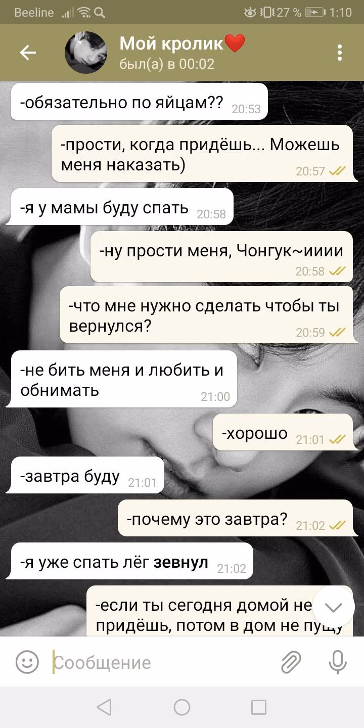 cc5a50b81c6b7e4714e7006b53495e5b.avif