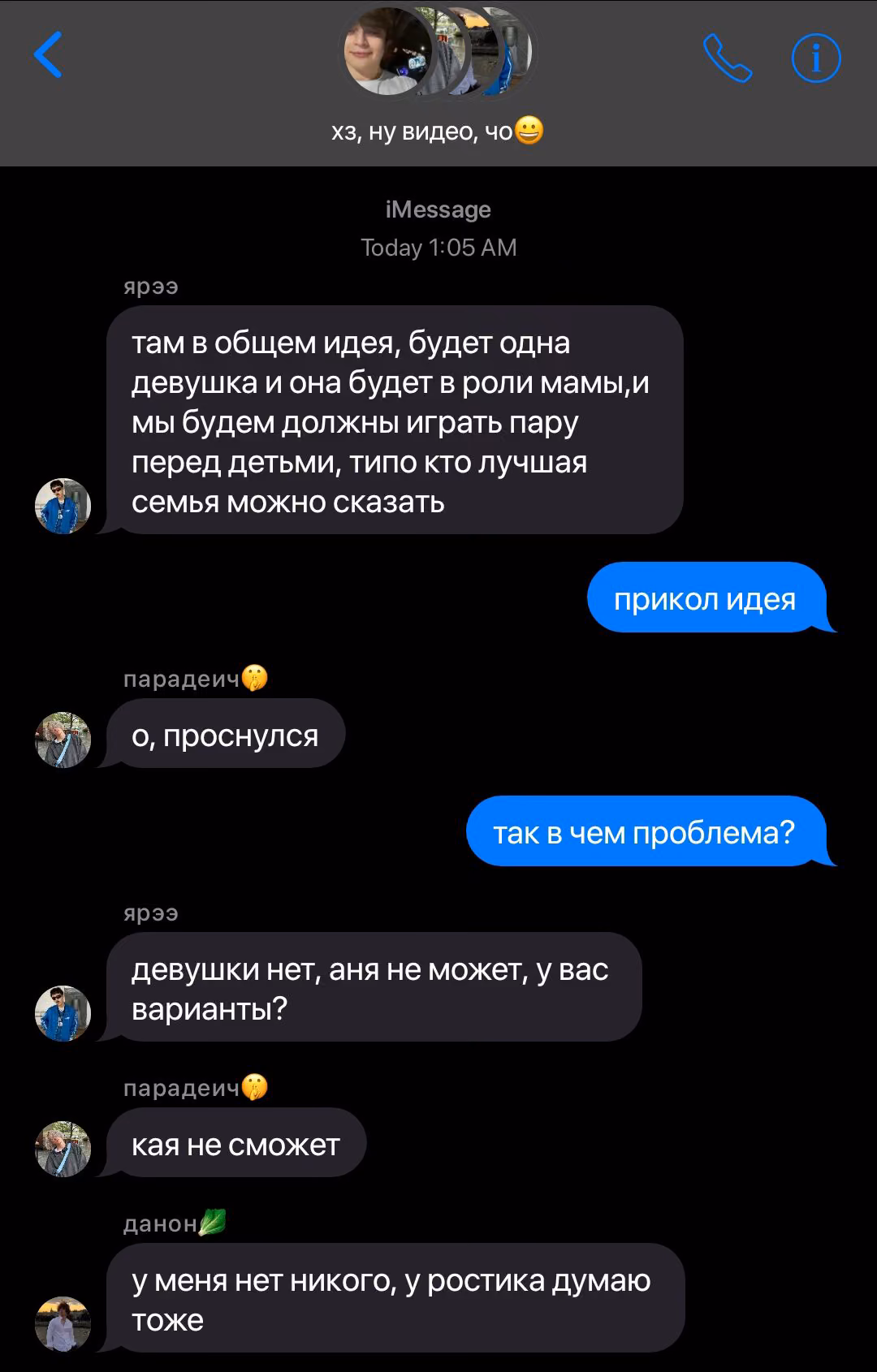 cc5b6920b75d52a6cba8ebe75b5d2f0f.avif