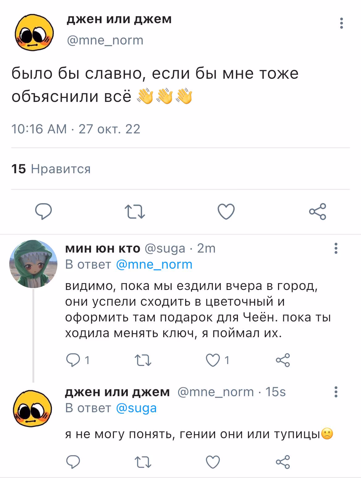 cc5d620320591ce5d57668113ec2aabe.avif
