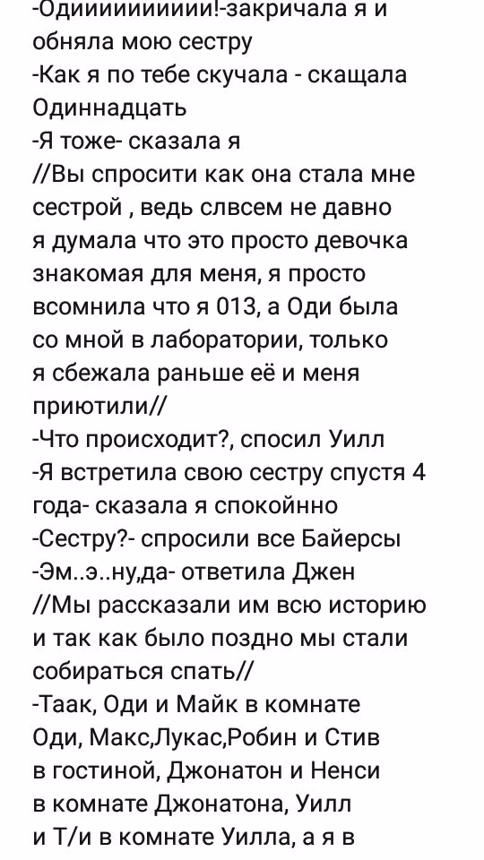 cc5d7cecc2a0a44ce73c1f699e79b306.avif