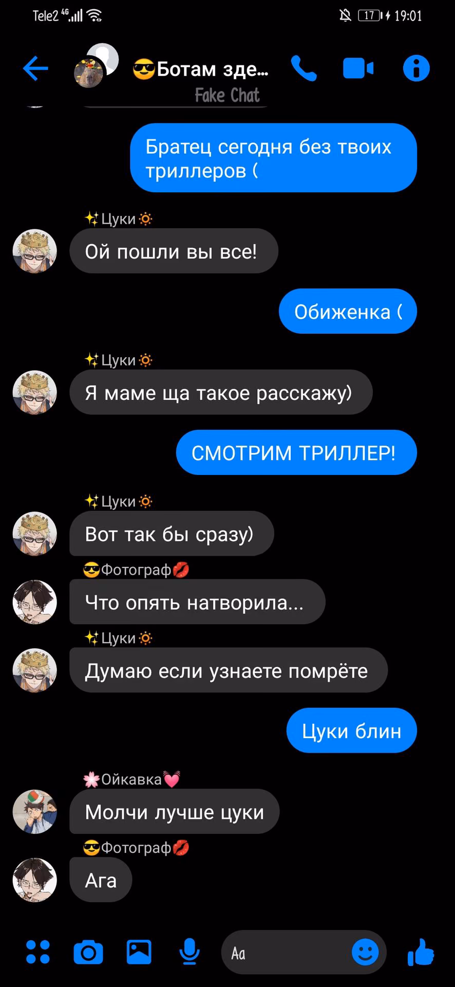 cc5e4f6298f6d1d1b9975c0dbb4d2445.jpg