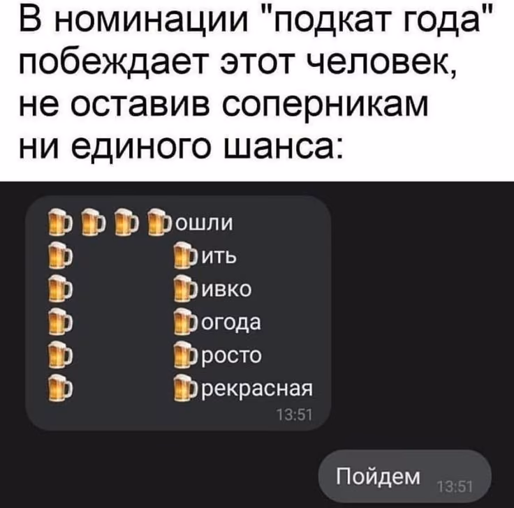 cc60fac23066e0370871b919e924c668.avif